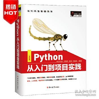 75744白小姐六盒宝典|实践研究解释落实_YE版.9.825