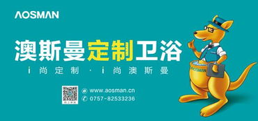 新澳免费资料精准大全|探寻生活中的小确幸_半成制.8.644