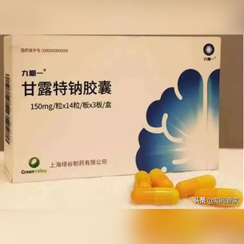 四肖八肖期期准资料精选|神秘法则揭示成功秘籍_内测版.4.971