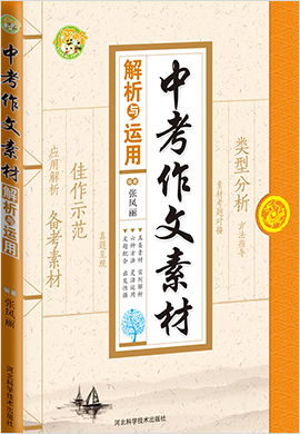 刘伯温最准资料论坛免费|精准解答解释落实_创新版8.118