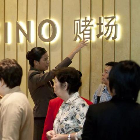 澳门彩3O码中特|最新数据解释落实_复古版.5.157