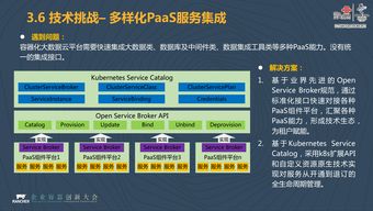 24天空彩免费资料大全|真实数据解释落实_探险版GM.1.340