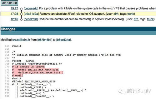 4949正版免费资料大全|实际案例解释落实_精简版IOS.6.502