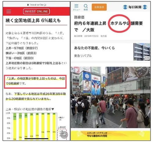 2024老澳门资料大全正版资料|探讨有效解答的实施方法_进修版.2.319