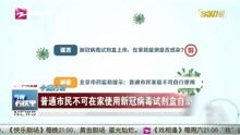 4949澳门今晚开奖结果|实地研究解释落实_清晰版.8.241