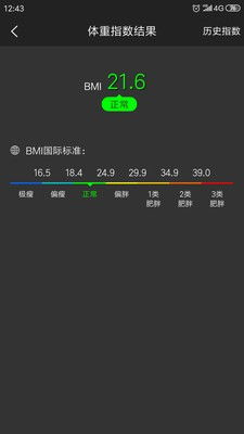 新澳门最近开奖记录查询|探索生活中的小奇迹_XT.0.970