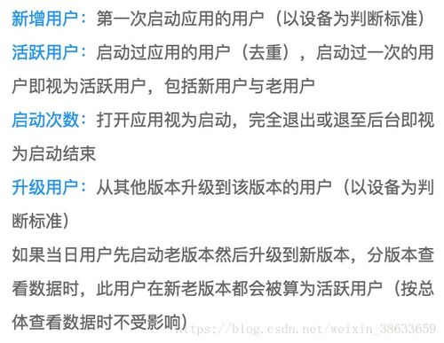 2024新澳近期50期记录|深入研究解释落实_先锋版IOS.0.610