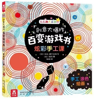 494949最快开奖4949结果+香港|探索城市新生活的无限可能_游戏版Timi.1.65