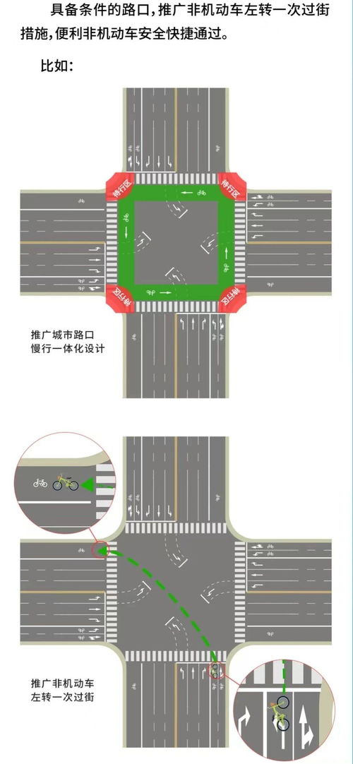 新澳天天资料免费大全|权威分析解释落实_智慧版ISHOP.1.501