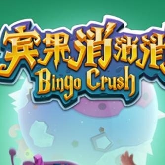 (王者消消消红包版能提现吗)免费下载王者消消乐红包版，轻松赢取丰厚奖励！