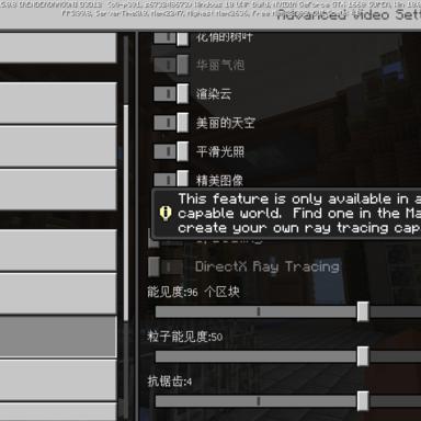 (我的世界为什么进不去基岩版)无法进入我的世界基岩版商店，怎么解决？