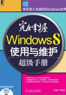 2023澳门正版跑马图|掌握生活小窍门一步到位_顶级款.4.939