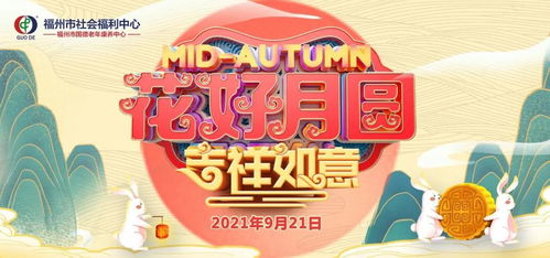246天天天彩天好彩 100246|探索未知的美丽旅程_公开品.3.635